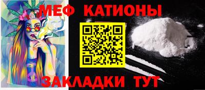 соль курить ск Будённовск