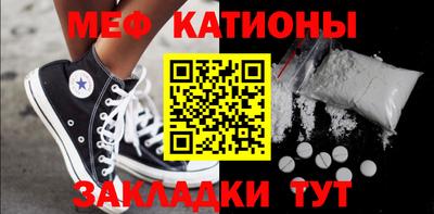 соль курить ск Будённовск