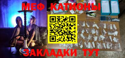 бошки Бузулук