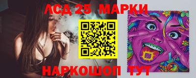 Альфа ПВП Бугуруслан