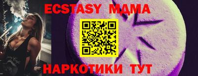 Альфа ПВП Бугуруслан
