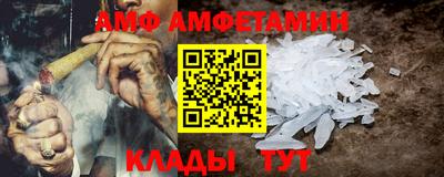 соль курить ск Будённовск