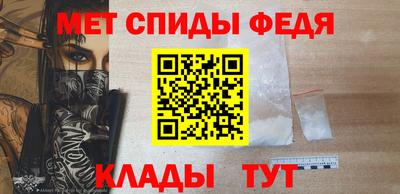 соль курить ск Будённовск