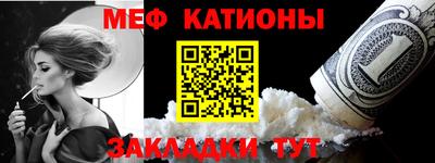 Альфа ПВП Бугуруслан