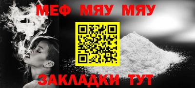 mix Гусь-Хрустальный