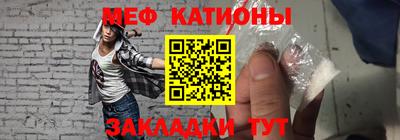бошки Бузулук