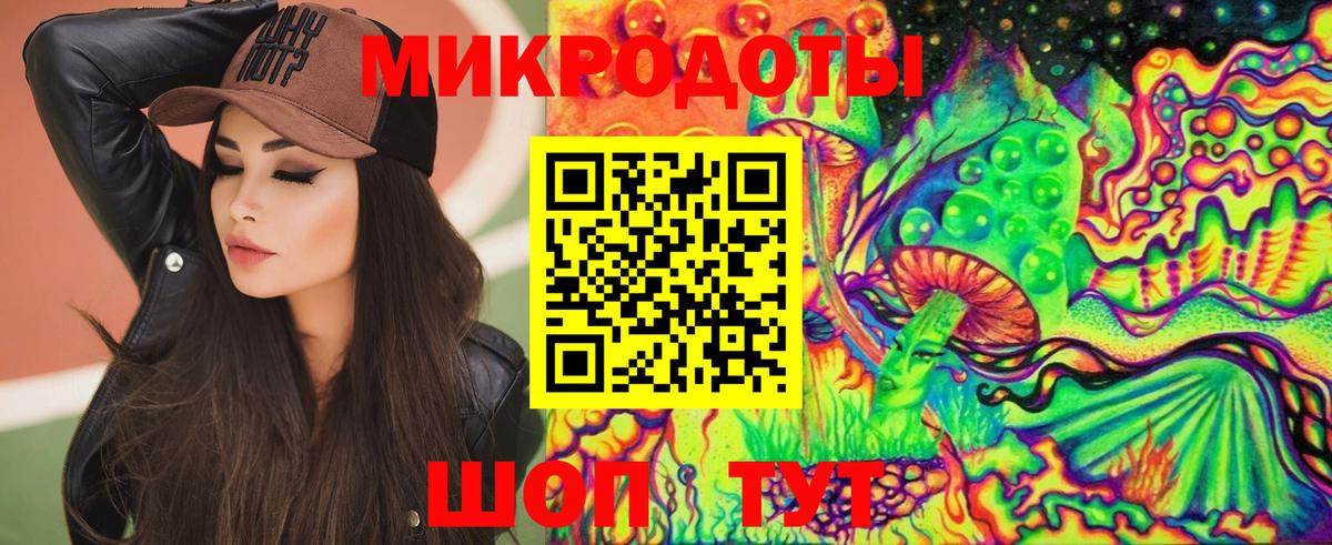 где купить наркотик  Псилоцибиновые грибы Psilocybe  Вход с VPN  Озёры 