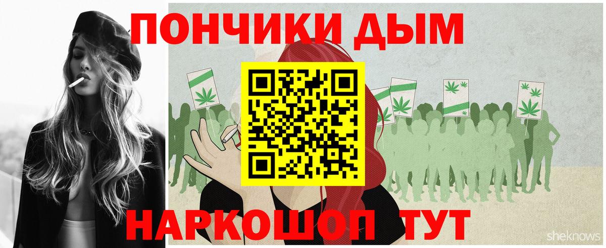 Каннабис VHQ Озёры